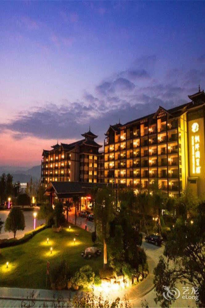 Liuzhou Sanjiangxian Dongxiangguo Hotel Exteriér fotografie