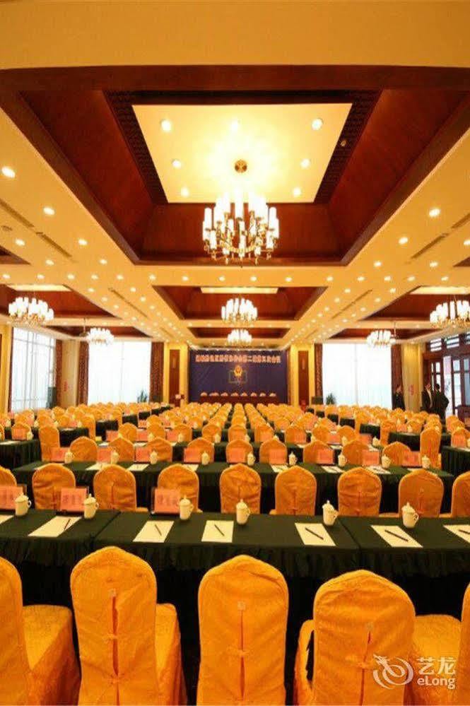 Liuzhou Sanjiangxian Dongxiangguo Hotel Exteriér fotografie